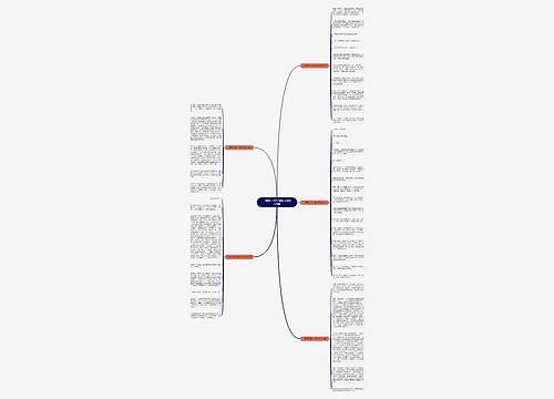 一颗种子五年级作文600字5篇