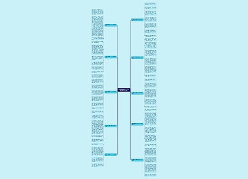 让真情自然流露六年级作文500字【10篇】