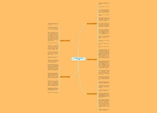 有关吃西瓜作文600字左右5篇