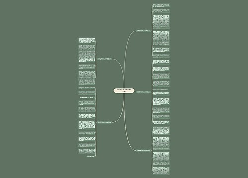 关怀五年级作文600字左右5篇