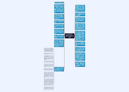 一次并不特别的评奖——中欧国际工商学院经济学教授许小年解读诺贝尔经济学奖 