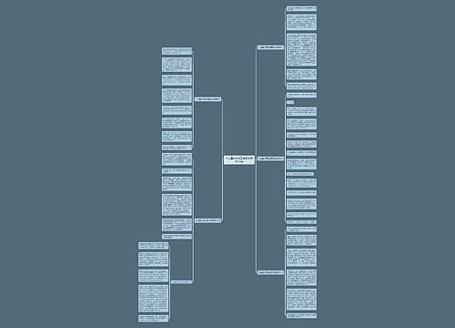 什么里的感动五年级优秀作文6篇