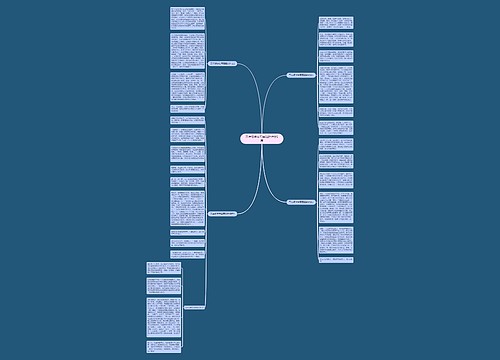 五年级学生写舞蹈的作文5篇