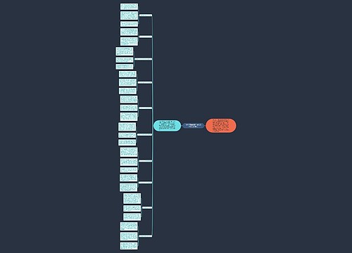 十大IT愚蠢错误：微软投苹果1.5亿美元 