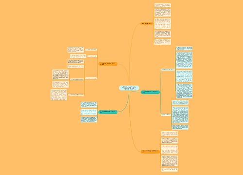 电商唱戏成过去？看马云“帝国版图”延伸何方 