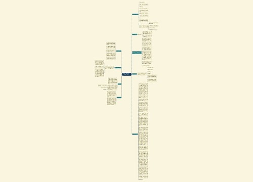 人才培养速度如何快过“跳槽”速度？ 