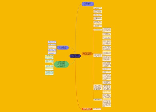 要么发达，要么死亡——当行业发生10x变化时，如何抓住它？ 