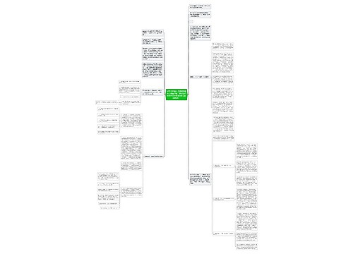 如果2045年人工智能的摩尔定律被打破，那么我们的世界又会形成怎样全新的秩序？ 