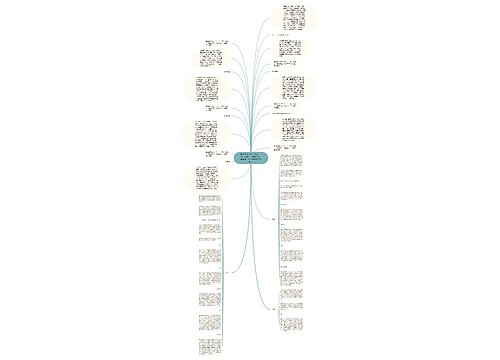 智能硬件三大“风口”：VR、机器人、智能汽车，谁会是下一个独角兽孕育者？ 