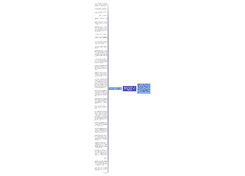 刘元生万科TV专访： 26年前360万买万科，如今已赚10亿 