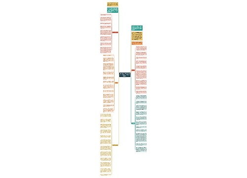  携手16年，如今两者却陷入“三国杀”， 华润万科真翻船？ 