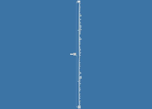 2023西南财经大学考研金融专硕考试大纲公布了吗？