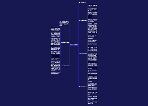 母爱之深一年级作文