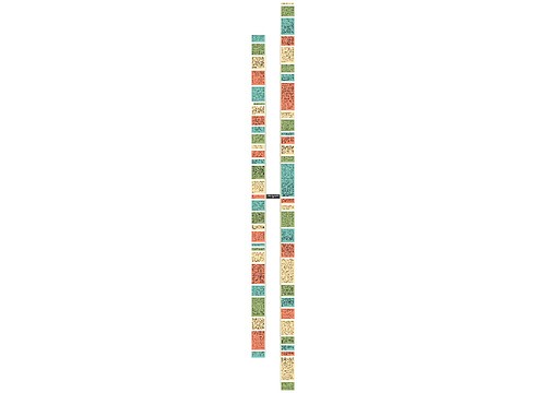 端午节高中生说明文800字