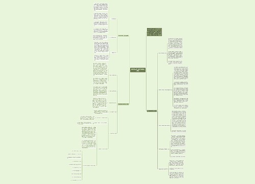初中学生学习数学的方法建议 初中学生学习数学的方法建议