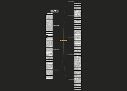 一年级关于母亲节的作文