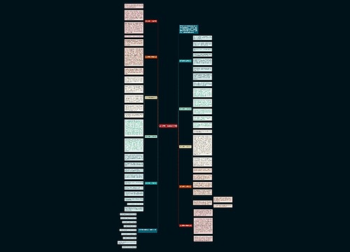 放飞梦想一年级作文10篇