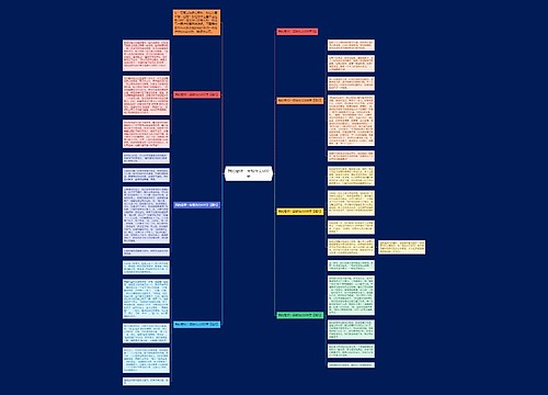 我的老师一年级作文600字