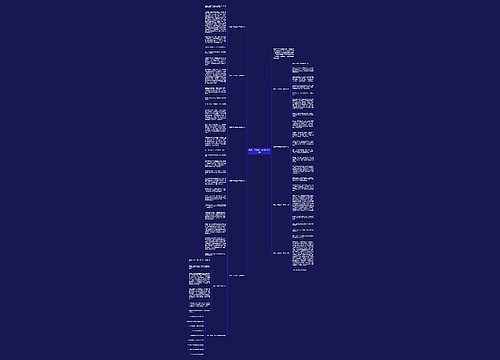 我是一只蚂蚁一年级作文10篇