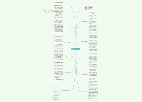 一年级作文300字10篇