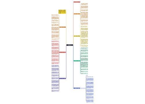 一年级学生母亲节作文