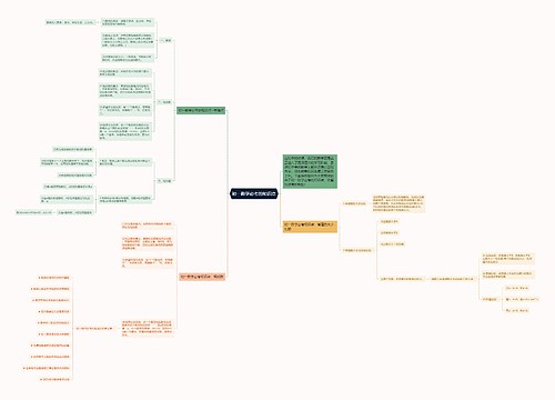 初一数学必考的知识点 初一数学必考的知识点