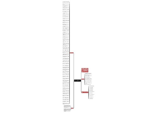 2021年七夕浪漫诗句古诗大全