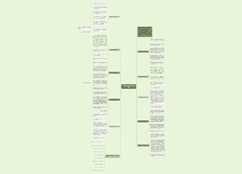 一年级期中考试满分作文10篇