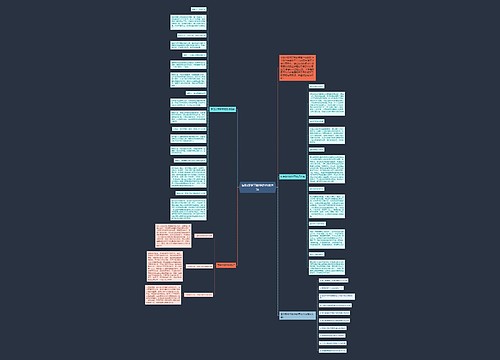 各阶段学习数学的有效方法 各阶段学习数学的有效方法