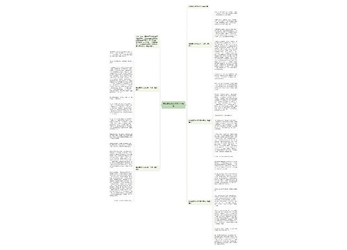 我的朋友作文800字一年级