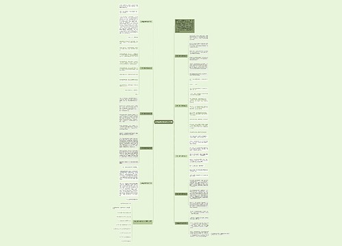 小学生期中考试作文10篇