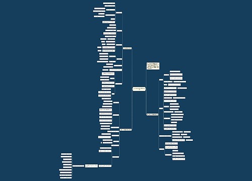 二年级数学期末考试总复习题 二年级数学期末考试总复习题