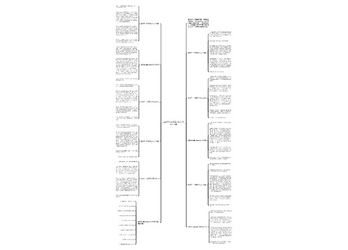 包粽子一年级高分作文300字10篇