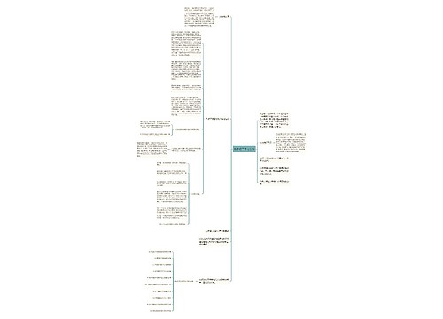 数学初二学习方法 数学初二学习方法