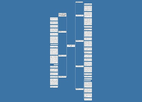 一年级童年的回忆作文600字