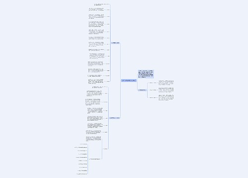 七夕节的食物及养生知识 七夕节的食物及养生知识