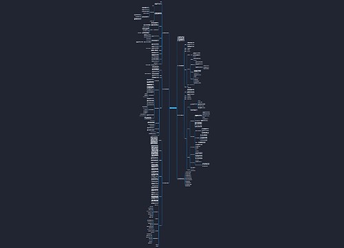 一年级数学统计教案范文 一年级数学统计教案范文