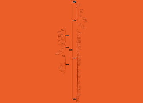 2022一年级上册数学第一单元教案 2022一年级上册数学第一单元教案