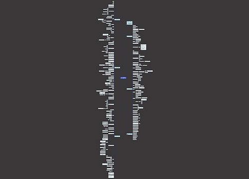 北京版一年级数学下册教案文案 北京版一年级数学下册教案文案