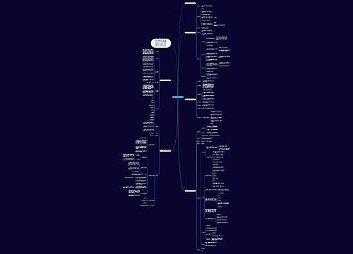 新一年级数学上册教案 新一年级数学上册教案