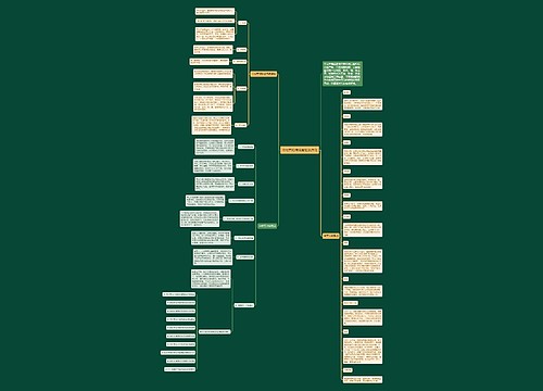 中元节的传统食物及活动 中元节的传统食物及活动