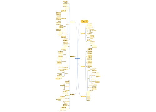 西师一年级下数学教案文案 西师一年级下数学教案文案