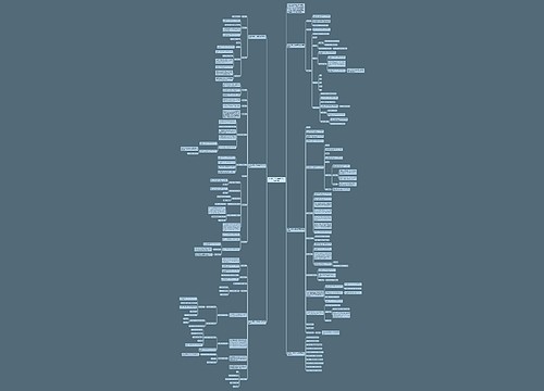 北师版一年级数学二单元教案模板 北师版一年级数学二单元教案模板