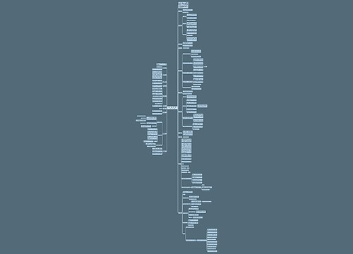 人教版一年级数学下册《分类》2022教案 人教版一年级数学下册《分类》2022教案