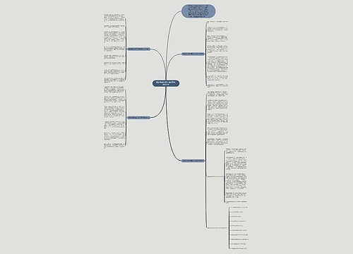 激励我成长四年级优秀作文600字