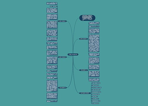 三年级小白兔满分作文