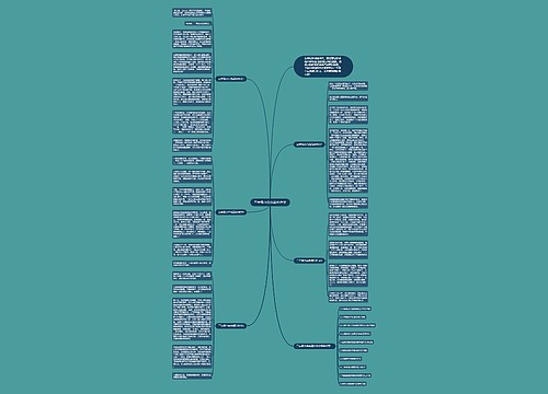 三年级小白兔满分作文