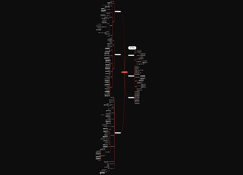 2022人教版一年级下册数学比较大小教案