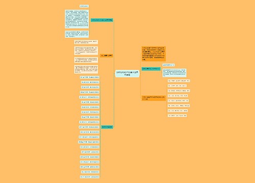 分析比利时VS加拿大世界杯赛程 分析比利时VS加拿大世界杯赛程