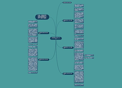 童年趣事作文600字二年级